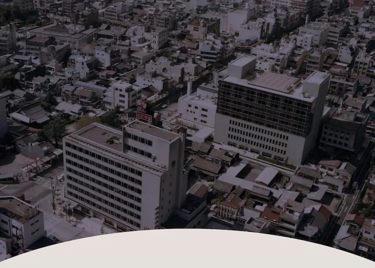 岐阜信用金本庁舎