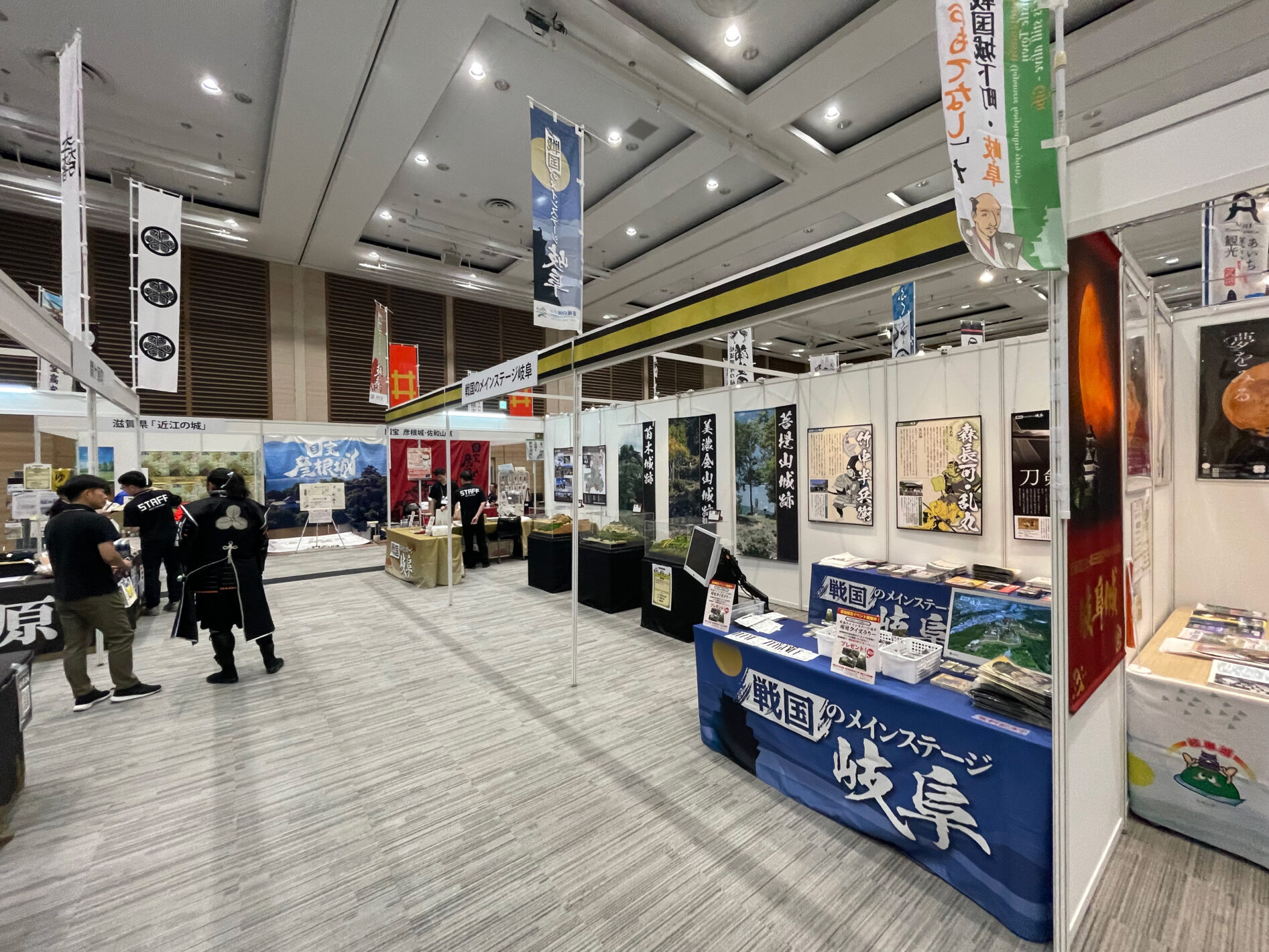 イベントブース設営風景