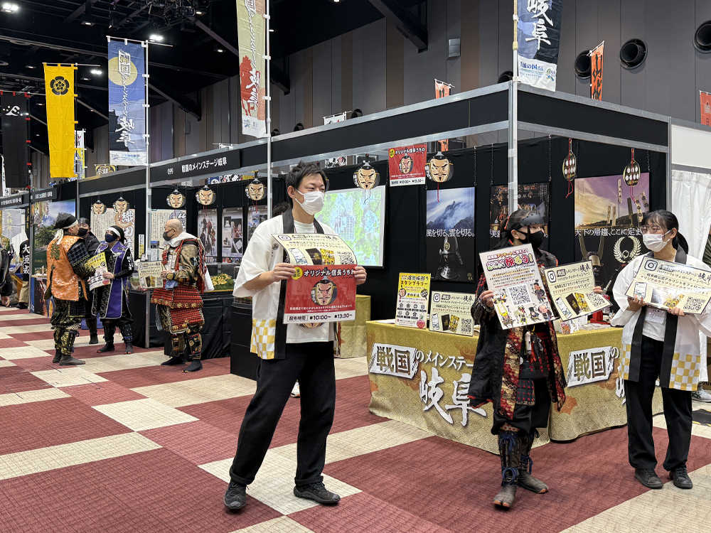 お城EXPOのイベント当日の様子